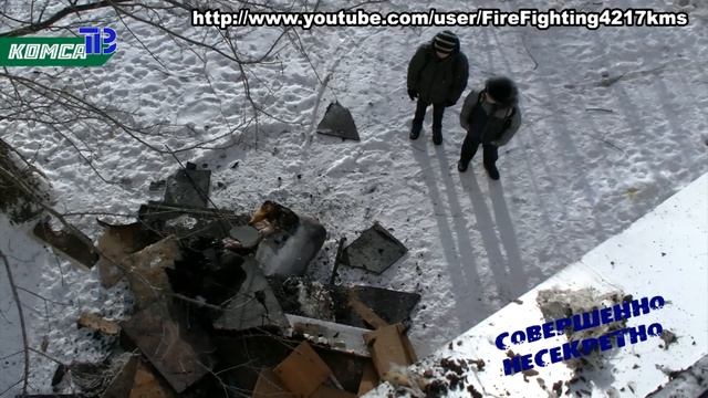 СОВЕРШЕННО НЕСЕКРЕТНО - ИТОГИ ДЛЯ ВЫВОДОВ смотреть онлайн