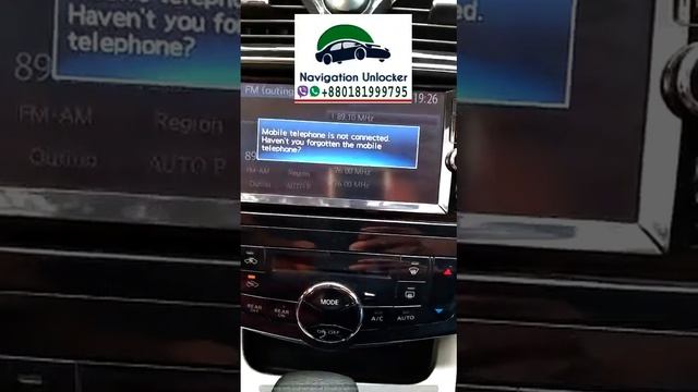 Clarion MC312D-W missing SD card solution ( Whatsapp: +8801819199795 ) смотреть онлайн