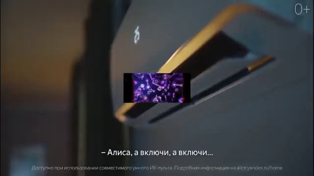 Новая версия яндекс колонок - GD10. V. S. E. N смотреть онлайн