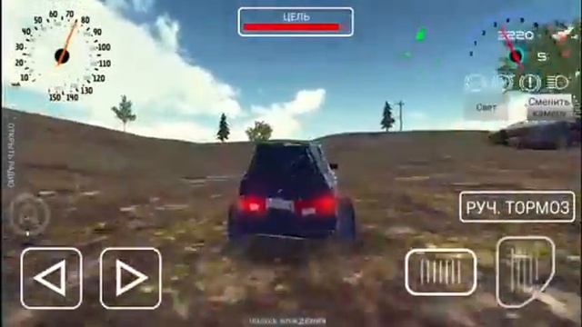 Прохождение Russian Car Driver HD #14 [Симулятор вождения ВАЗ 2108] (Премиум) / Цель)) смотреть онлайн