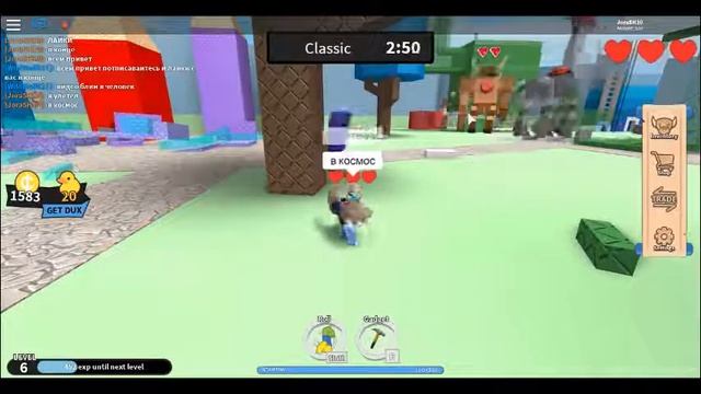 роблокс Новая карта] книга монстров 3 смотреть онлайн