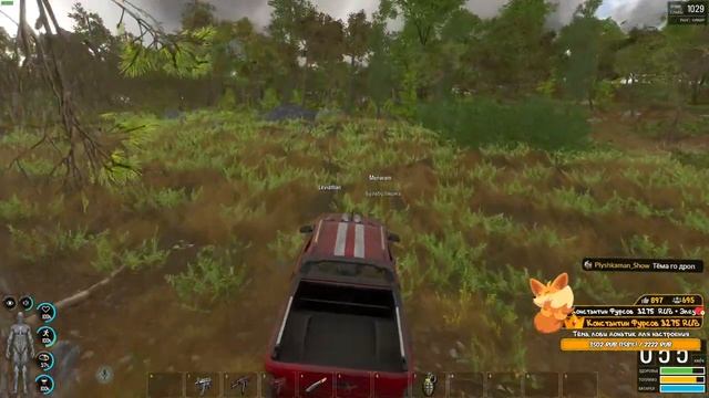 Адское выживание в новом SCUM #15 - Самый весёлый «KillBox» и не только! смотреть онлайн