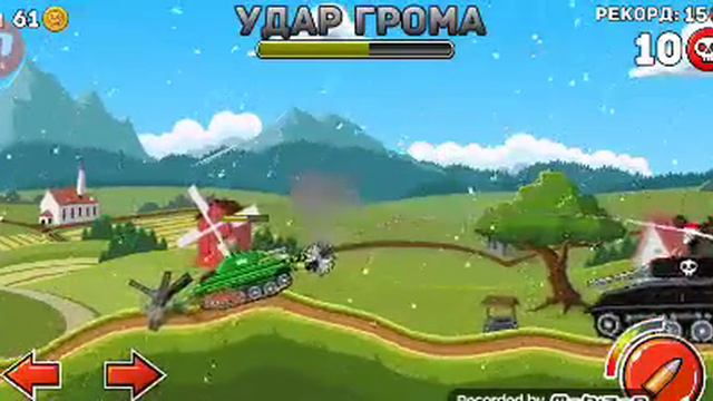 Самый лучший игрок World of Tanks! смотреть онлайн
