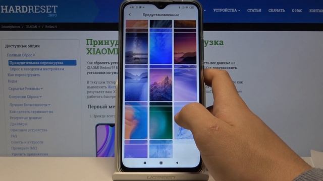 Как поменять обои на Xiaomi / Смена заставки экрана Redmi. Не могу поменять обои Xiaomi. Redmi 9 смотреть онлайн