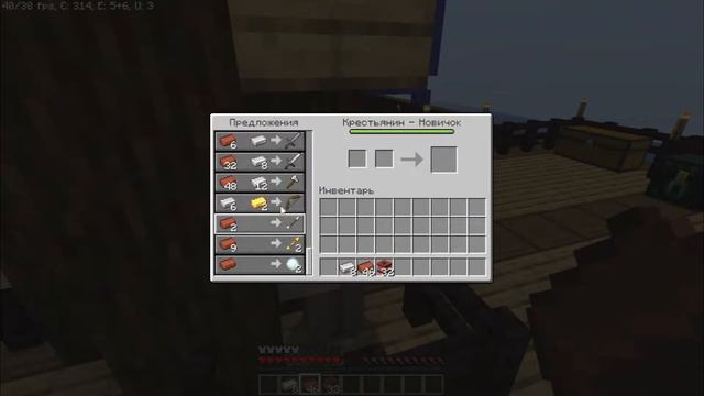 Морской бой (Minecraft) смотреть онлайн