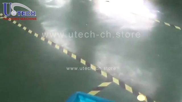 UT-330 Automatic Horizontal Labeling Machine смотреть онлайн