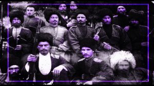 Вы, казачки, казачки PHONK REMIX (Slowed + Reverb)  [PROD. SHKRELI]