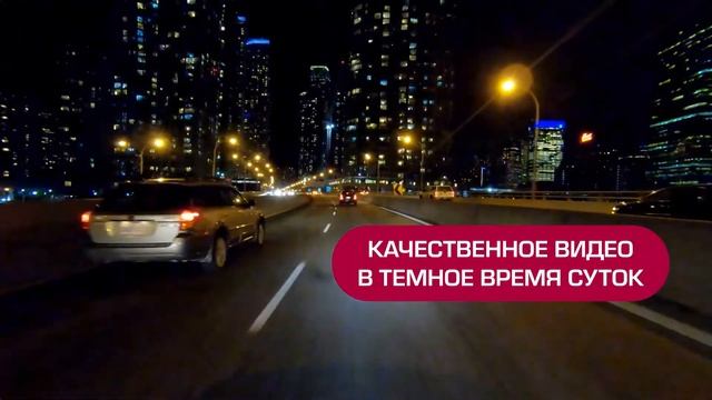 Видеорегистратор Prestigio RoadRunner 185 с быстросъемным магнитным креплением смотреть онлайн