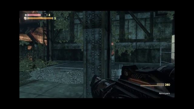 Прохождение Singularity 2 смотреть онлайн