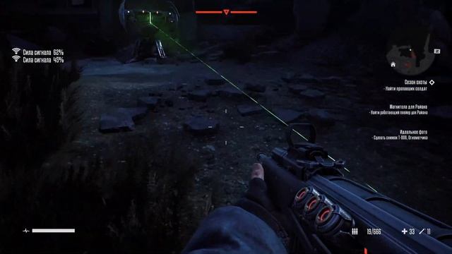 Terminator: Resistance Enhanced [4k 60fps HDR](Xbox Series X) #7 - Дедушка Терминатор)