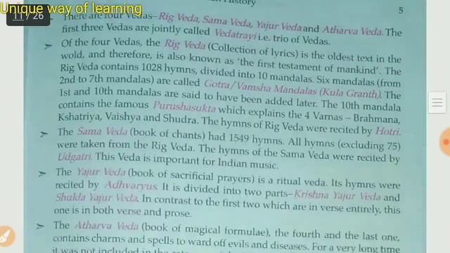 Lucent's general knowledge book in English смотреть онлайн