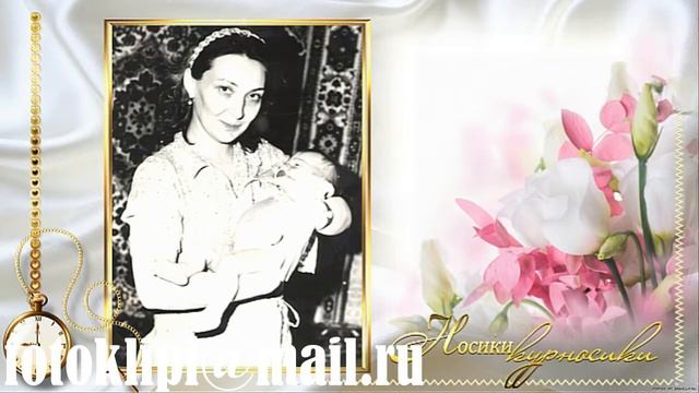 Бриллиантовая свадьба дедушки и бабушки смотреть онлайн