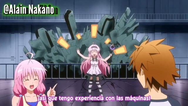 Lala Besa A Rito / To love ru❤ смотреть онлайн