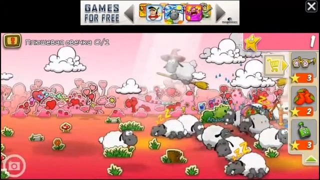 Прохождение игры Clouds and sheep #13-ВСЁ МЕНЯЕТСЯ смотреть онлайн