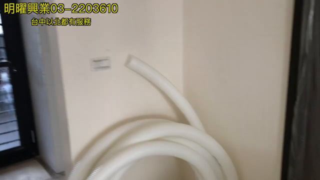 全熱換氣機排除室內二氧化碳的效能實測紀錄 20181218桃園明曜興業拍攝製作 смотреть онлайн