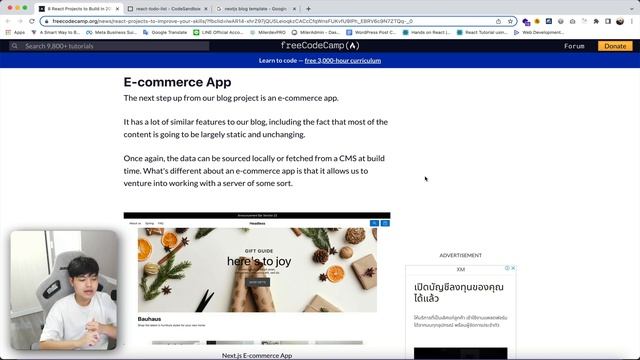 โปรเจค Web App ที่แนะนำให้ฝึกฝนสำหรับ Front-End & Back-End ??? смотреть онлайн