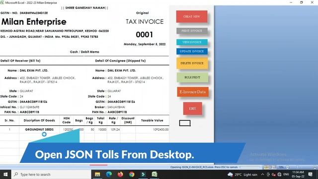 Create E invoice JSON From RCS Inventory 2 0 смотреть онлайн