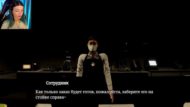СТАЛА СТРИМЕРШОЙ в ЯПОНСКОМ ХОРРОРЕ ► Parasocial #2 смотреть онлайн