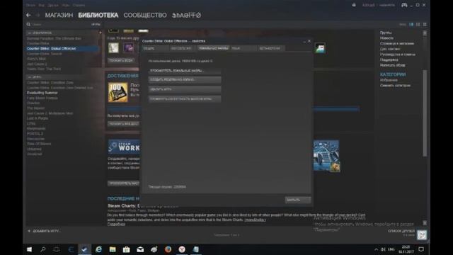 Как исправить ошибку Host_Error recursively entered смотреть онлайн