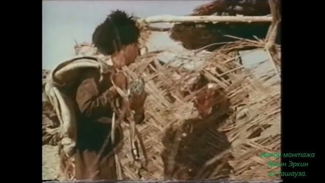 Акыш Сапаров - В моем сердце.Туман.