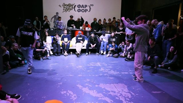 Прояви себя hip-hop: Армян - Кукуруза 1/8 смотреть онлайн