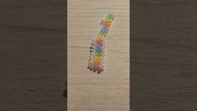 Извините за долгое отсутствие. Как вам? Оцените в комментариях!!! ✨ #подпишисьпожалуйста#бисер #пон смотреть онлайн