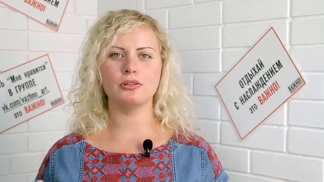 V3 irina смотреть онлайн