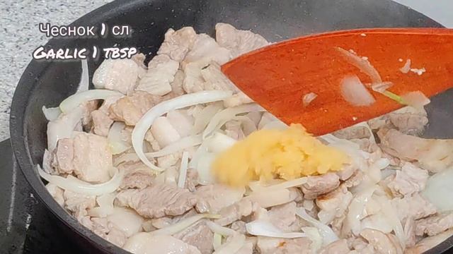 КАК БЫСТРО ПРИГОТОВИТЬ УЖИН НА СКОРУЮ РУКУ /ЖАРЕНЫЙ ПЕРЕЦ С МЯСОМ смотреть онлайн