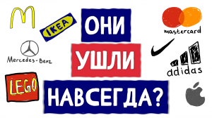 Что вам надо знать про параллельный импорт