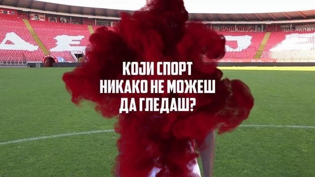 Od gola do gola | Kings Kangva смотреть онлайн
