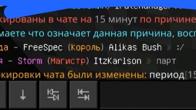 на лут мс самая парашная администрация смотреть онлайн