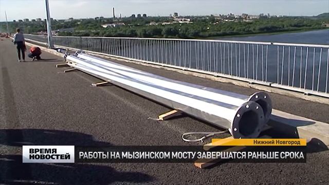 Ремонт Мызинского моста смотреть онлайн