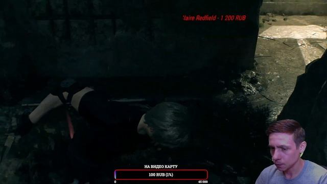 Resident Evil 4 Remake Hard|party - 5| смотреть онлайн