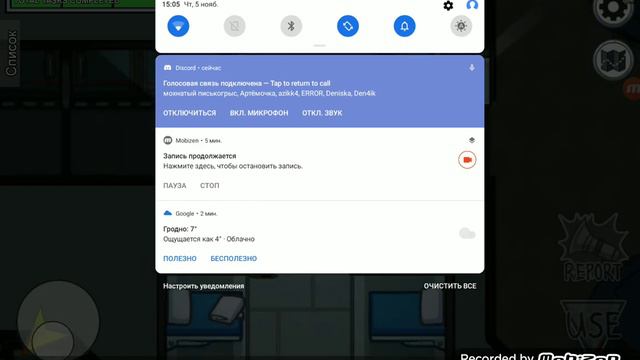 М-да а чтоооооооо. Он был придателем? (Among us)посли этих игр меня не будут верить😔 смотреть онлайн