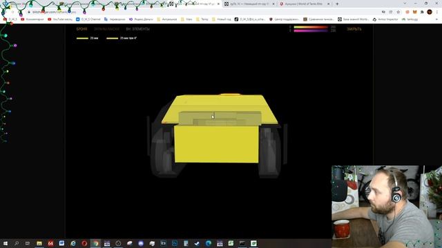 Kryos - первое впечатление в Wot Blitz | D_W_S смотреть онлайн