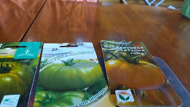 МОЙ РЕЙТИНГ ЗЕЛЁНЫХ ТОМАТОВ! смотреть онлайн