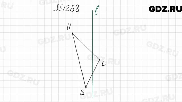 № 1258 - Математика 6 класс Мерзляк смотреть онлайн