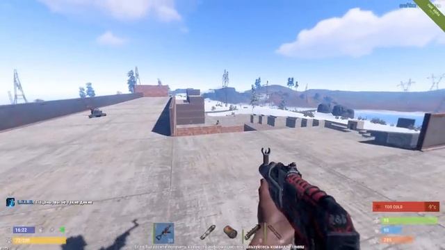 ДИКИЙ ШКОЛЬНИК. Rust Raid