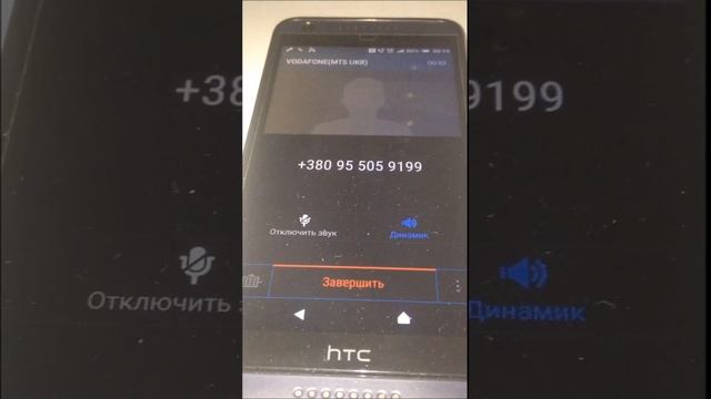 Развод зеков 4. Утеряна борсетка с документами смотреть онлайн