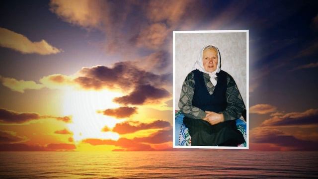 В светлую память о Бабе Мане д. Крепочи Барановичский район смотреть онлайн