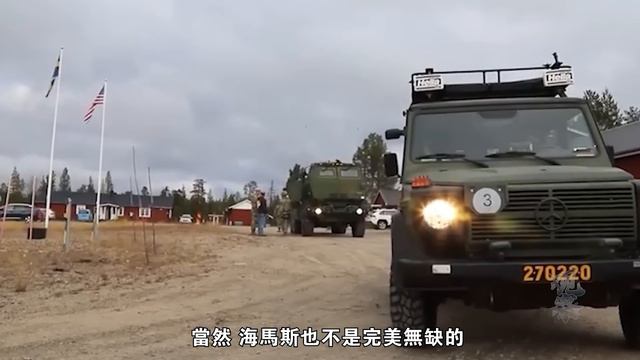 台灣海岸線部署11組海馬火箭炮，中科院自研AESA主動陣列雷達曝光，將裝備台灣新一代戰機#军事 #海马斯 #aesa #中科院 смотреть онлайн