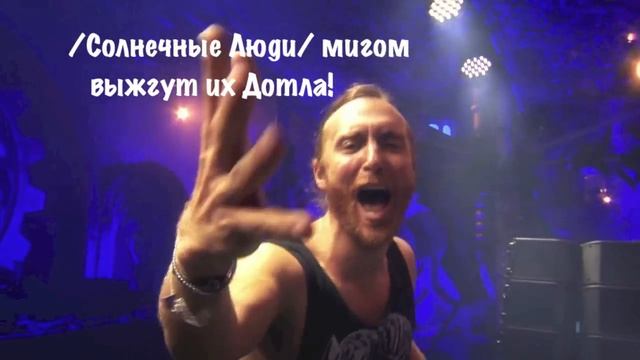 Аркан XIX /Солнце/ Https://vimeo.com/120281171