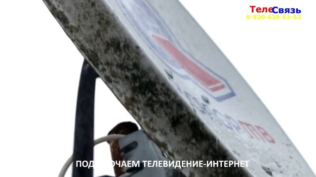 ЗАМЕНА ТВ-ПРИСТАВКИ GSB211 на GS B623L смотреть онлайн