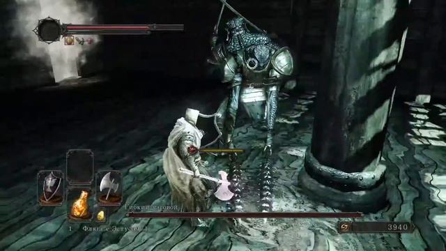 Dark Souls 2 Scholar Of The First Sin за рыцаря часть 21 Гибкий Часовой(без комментариев) смотреть онлайн