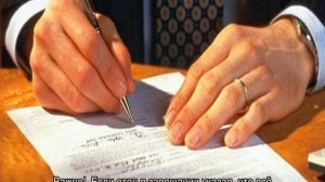 Как делится наследство после смерти мужа между женой и детьми