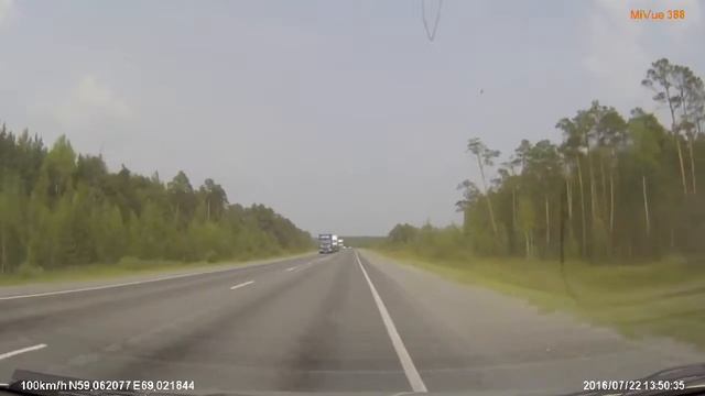 FILE3738 фад Тюмень ХМАО 363km осторожно, северяне смотреть онлайн
