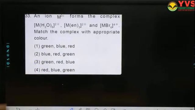 ANSWER KEY UP PGT 2021 смотреть онлайн