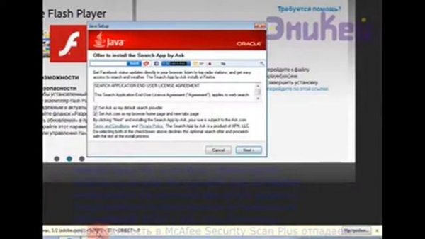 Шпаргалка 3 Установка браузера Firefox Chrome Opera в Windows 7