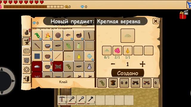 Survival RPG:open world|прохождение|1 часть смотреть онлайн