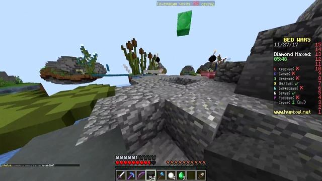 НАМ ПОЗВОНИЛ КРАСНЫЙ ИГРОК НА БЕД ВАРСЕ! ОТКУДА У НЕГО НАШ НОМЕР? - Minecraft Bed Wars смотреть онлайн